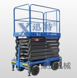 ky体育（中国）官方网站
机械简述高空作业车比其他设备越来越受欢迎