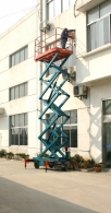 ky体育（中国）官方网站
机械提醒：夏季高空作业平台使用注意事项